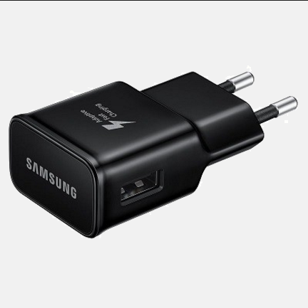 Samsung Original Charger