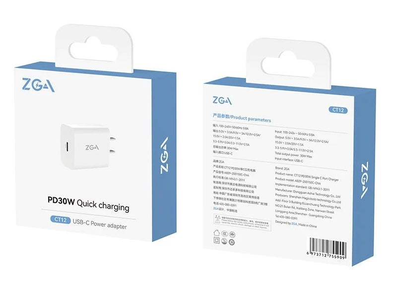 i1244 CT12 PD30W Quick Charging USB-C Power adapter