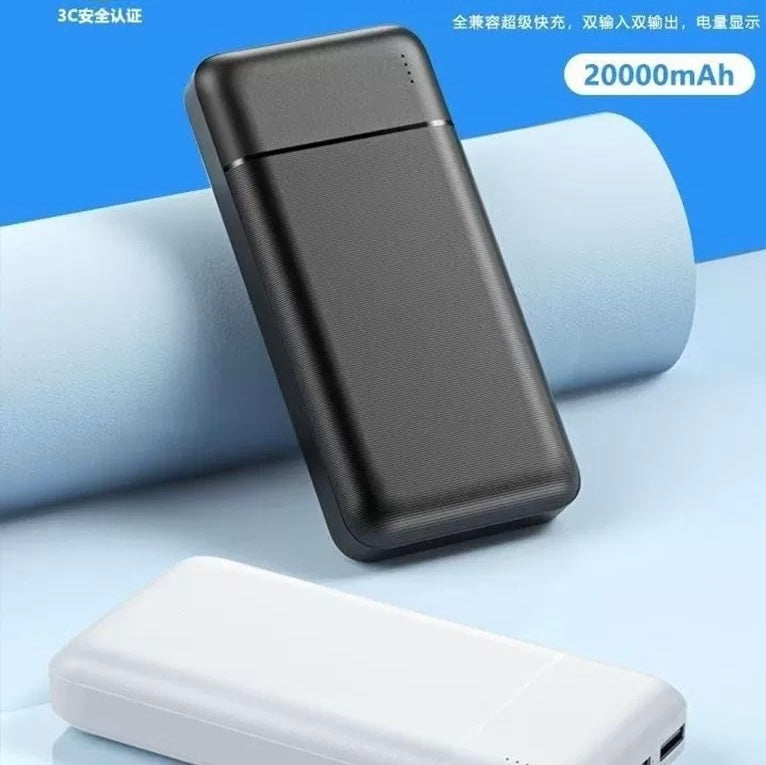 i1242 DY21 20000mAh Large energy Powerbank