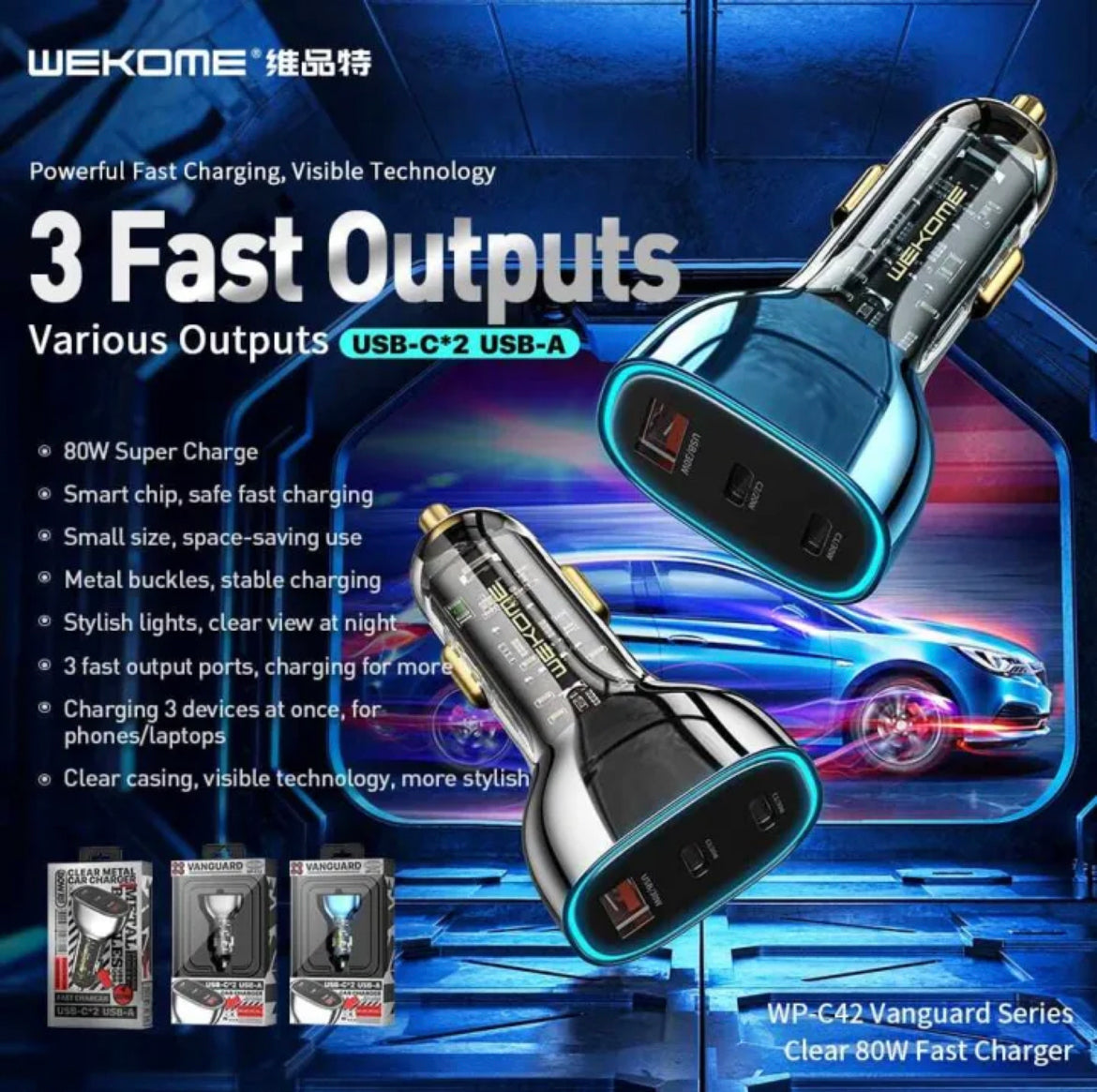 WP-C42 80W Vanguard Clear Metal Car Charger