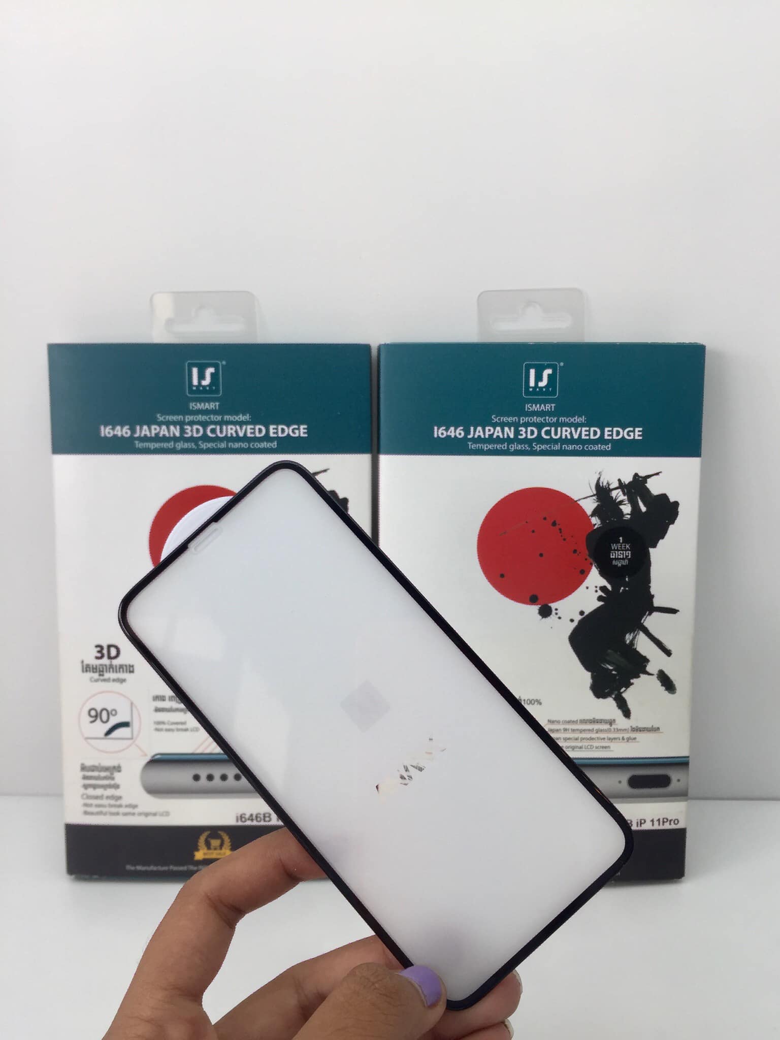 i646 ISMART Japan 3D Tempered Glass Screen for iPhone