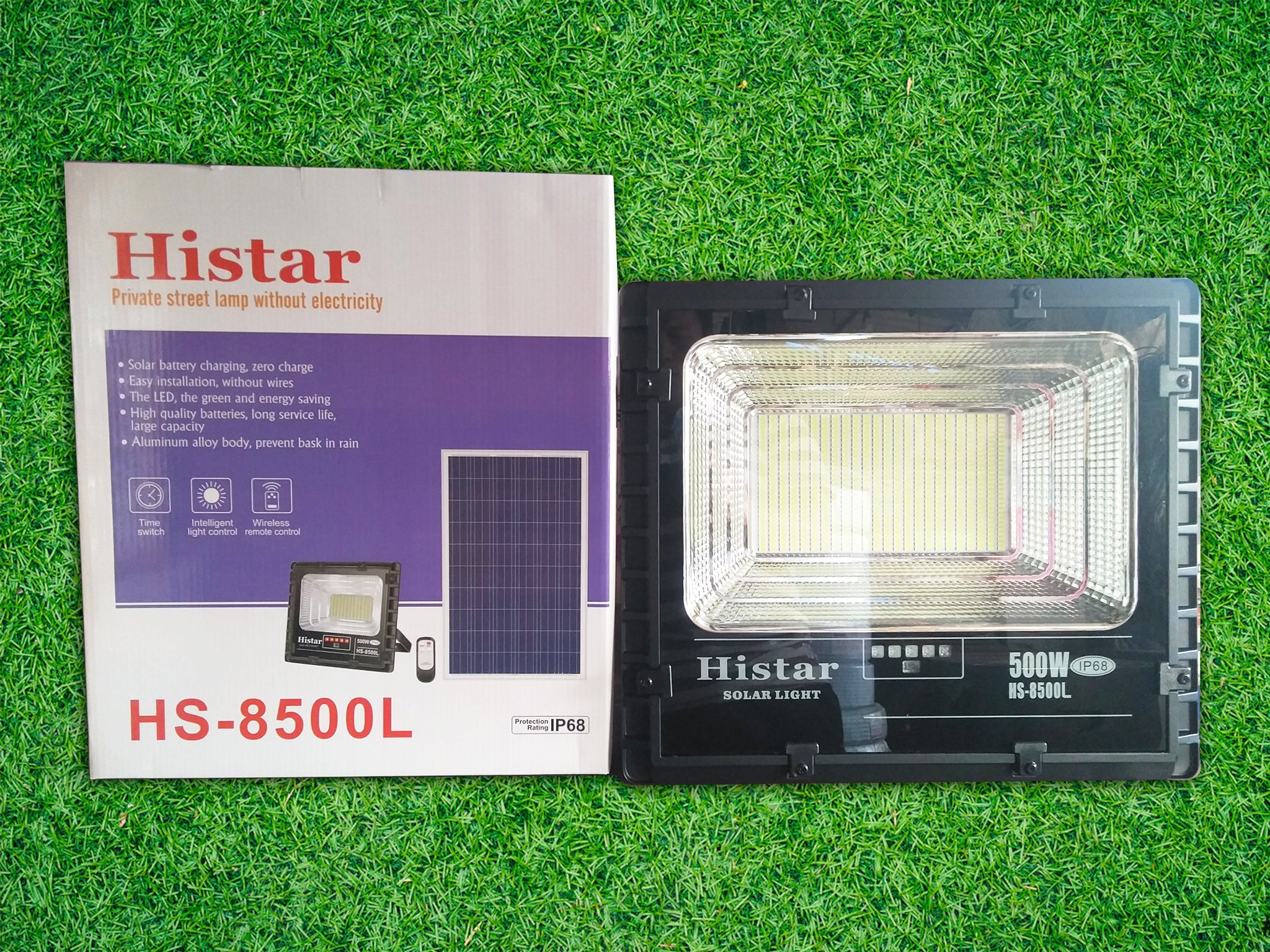 HS-8500L Histar Solar Private street lamp