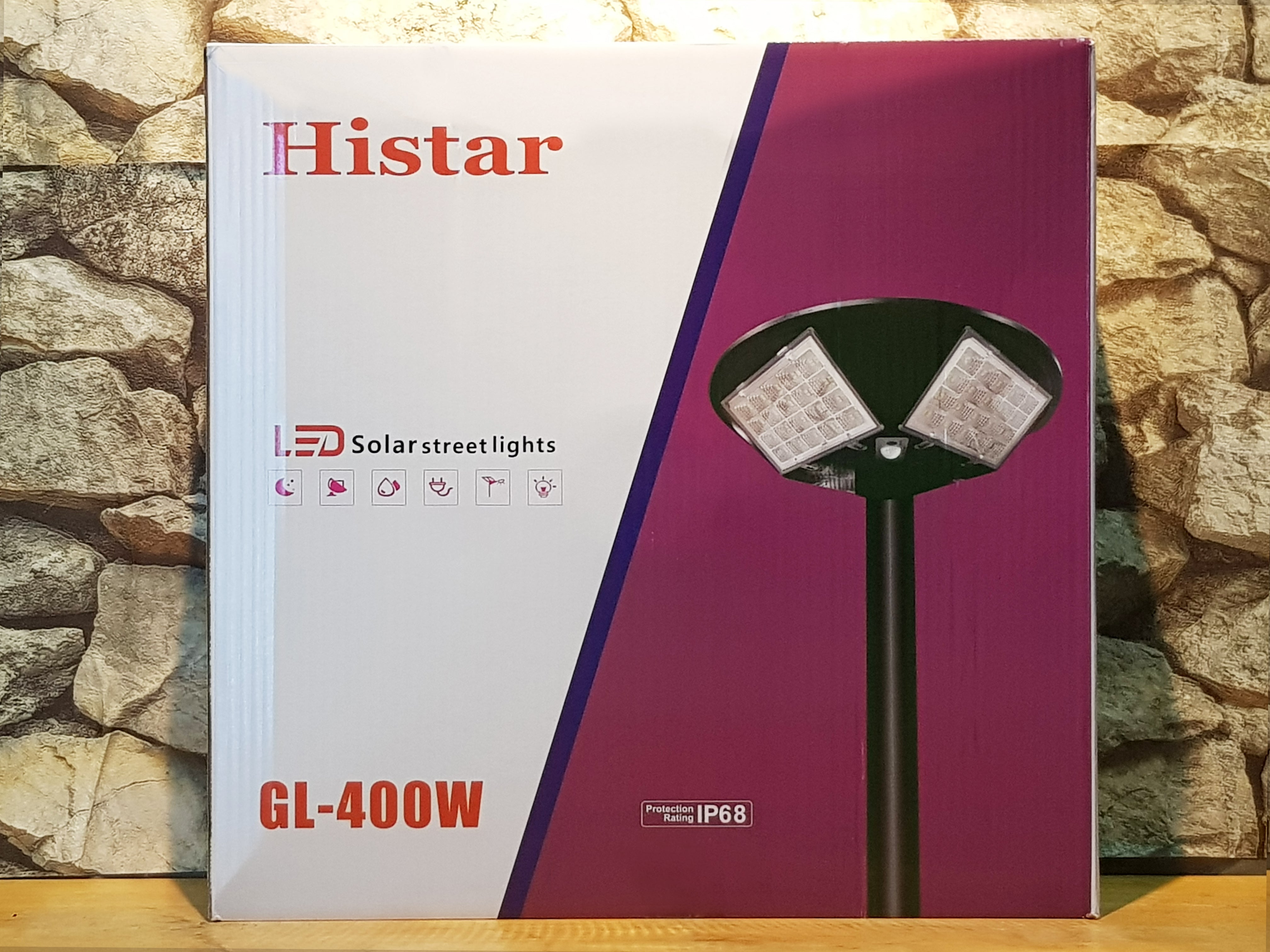 GL-400W Histar Solar street lights