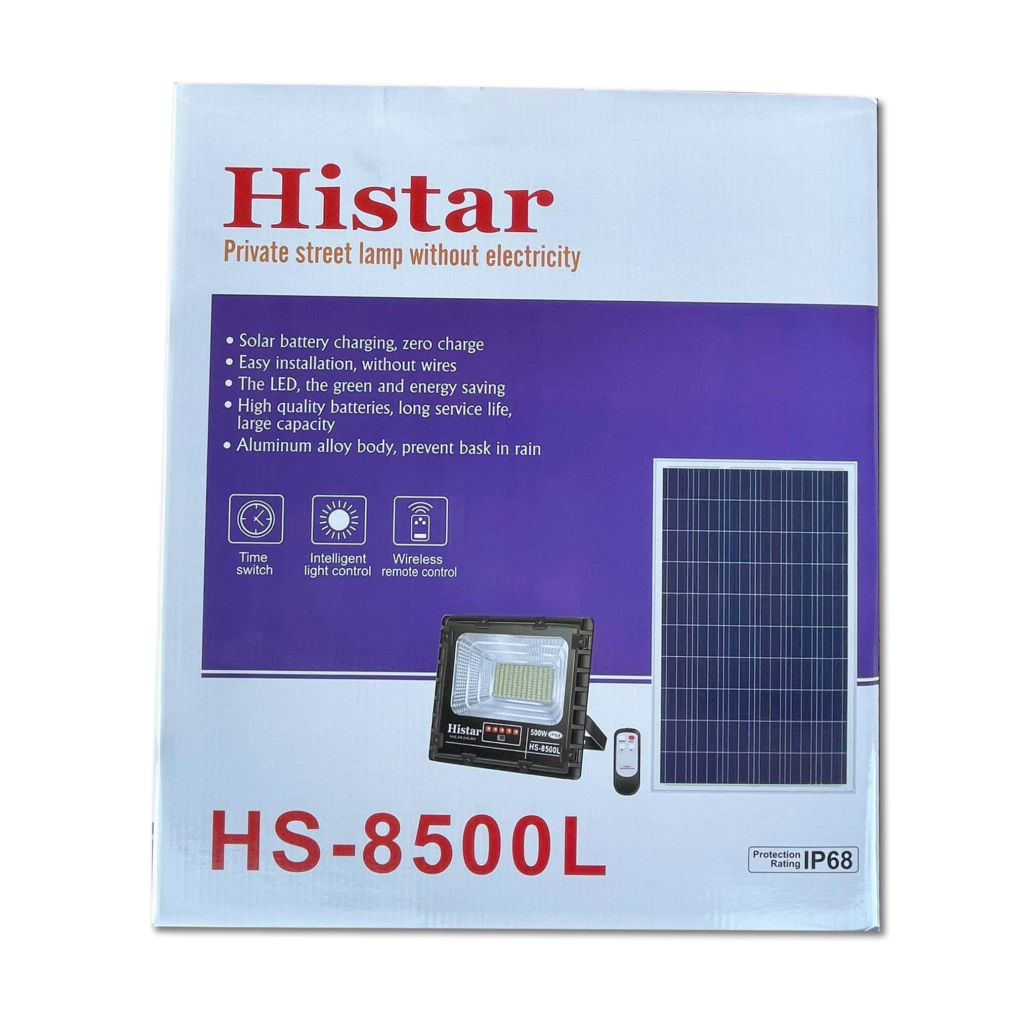 HS-8500L Histar Solar Private street lamp