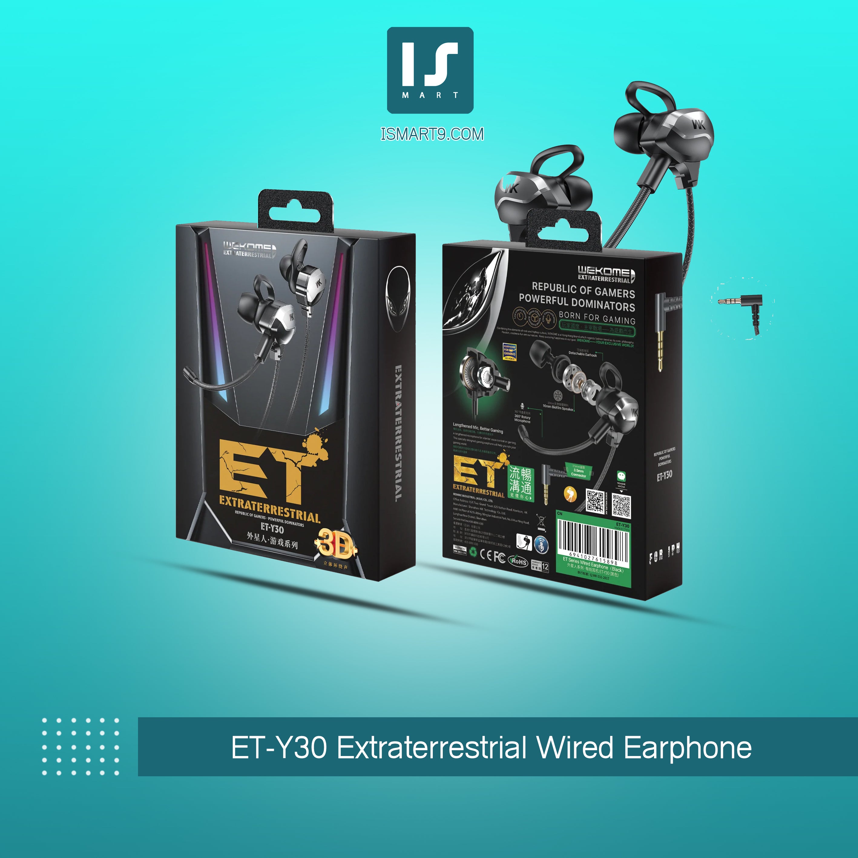 ET-Y30 Extraterrestrial Wired Earphone
