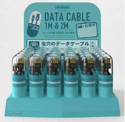 WDC-052 Wormhole data cable 2m