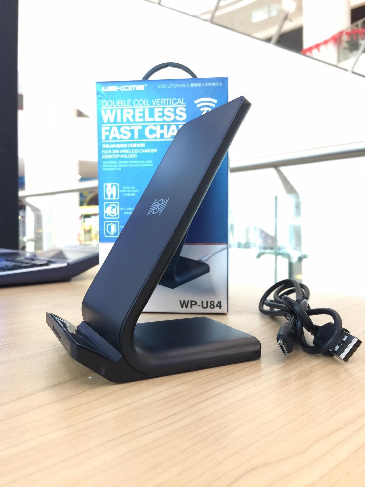 WP-U84 Double Coil Vertical Wireless Fast Charger