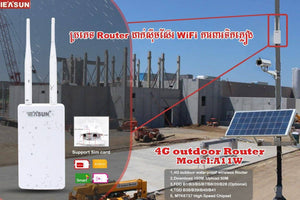 Router 4G Outdoor