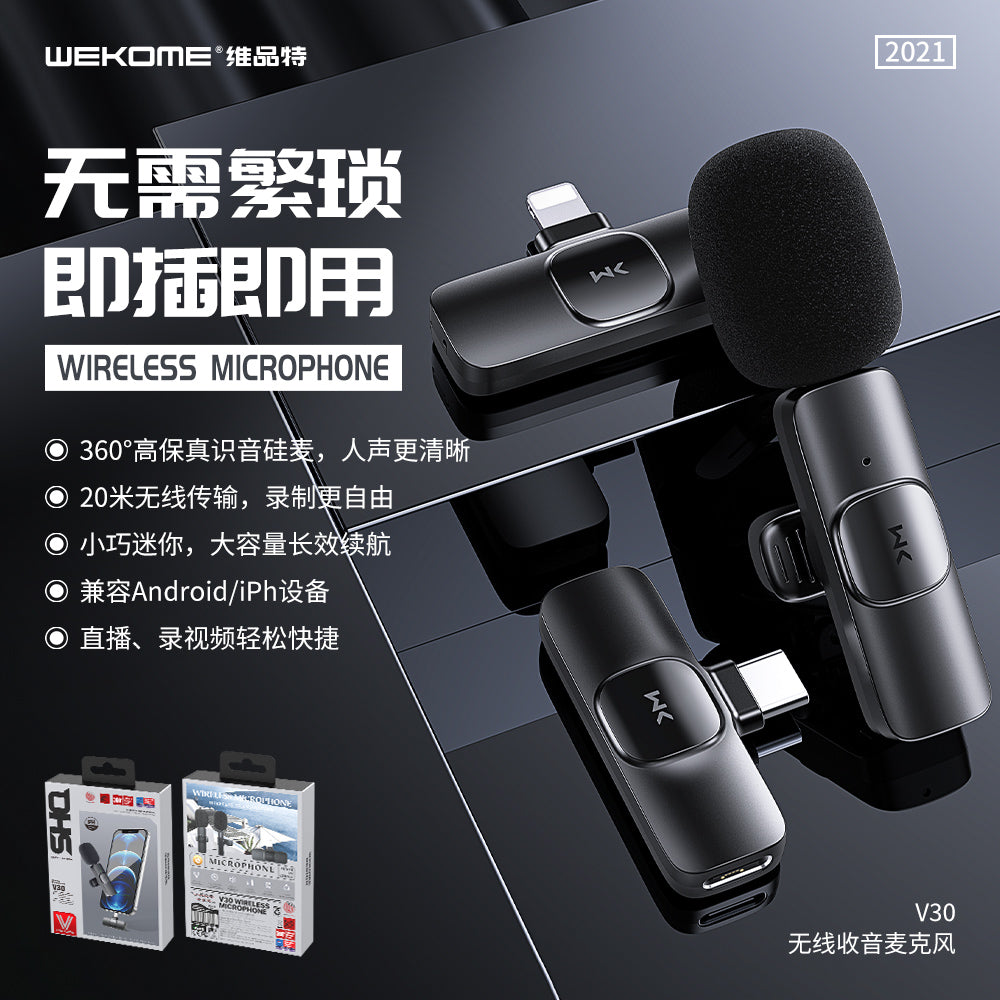 V30 Wireless Microphone