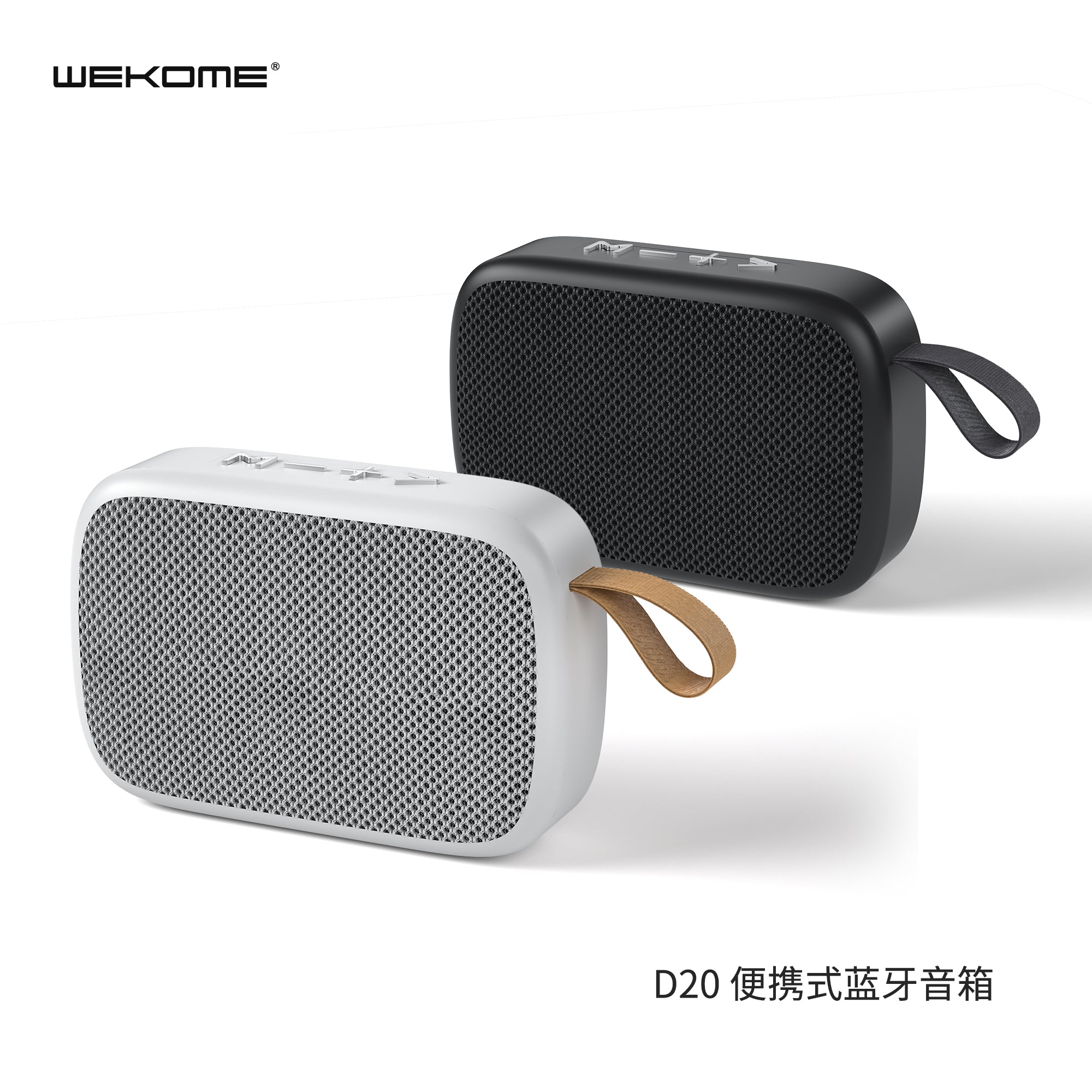 D20 Portable Wireless Speaker