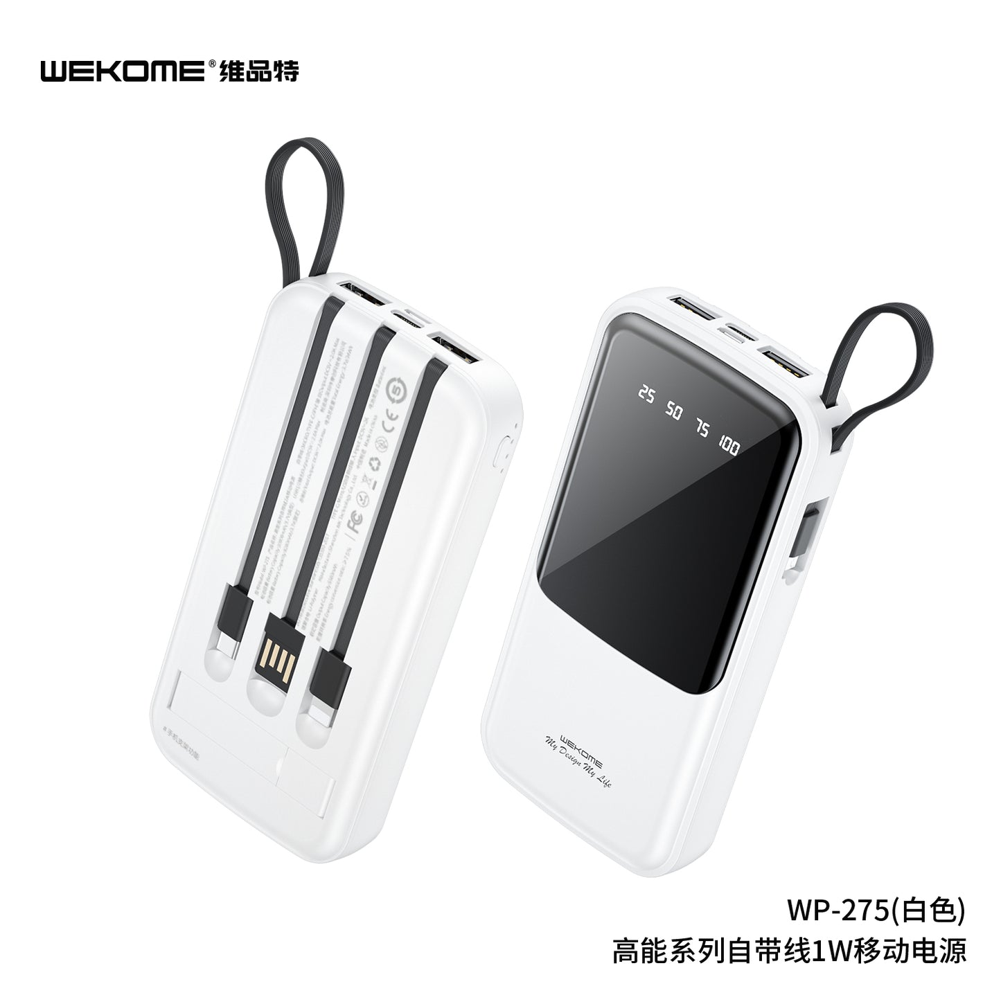 WP-275 Gonen 4USB 10000mAh Powerbank