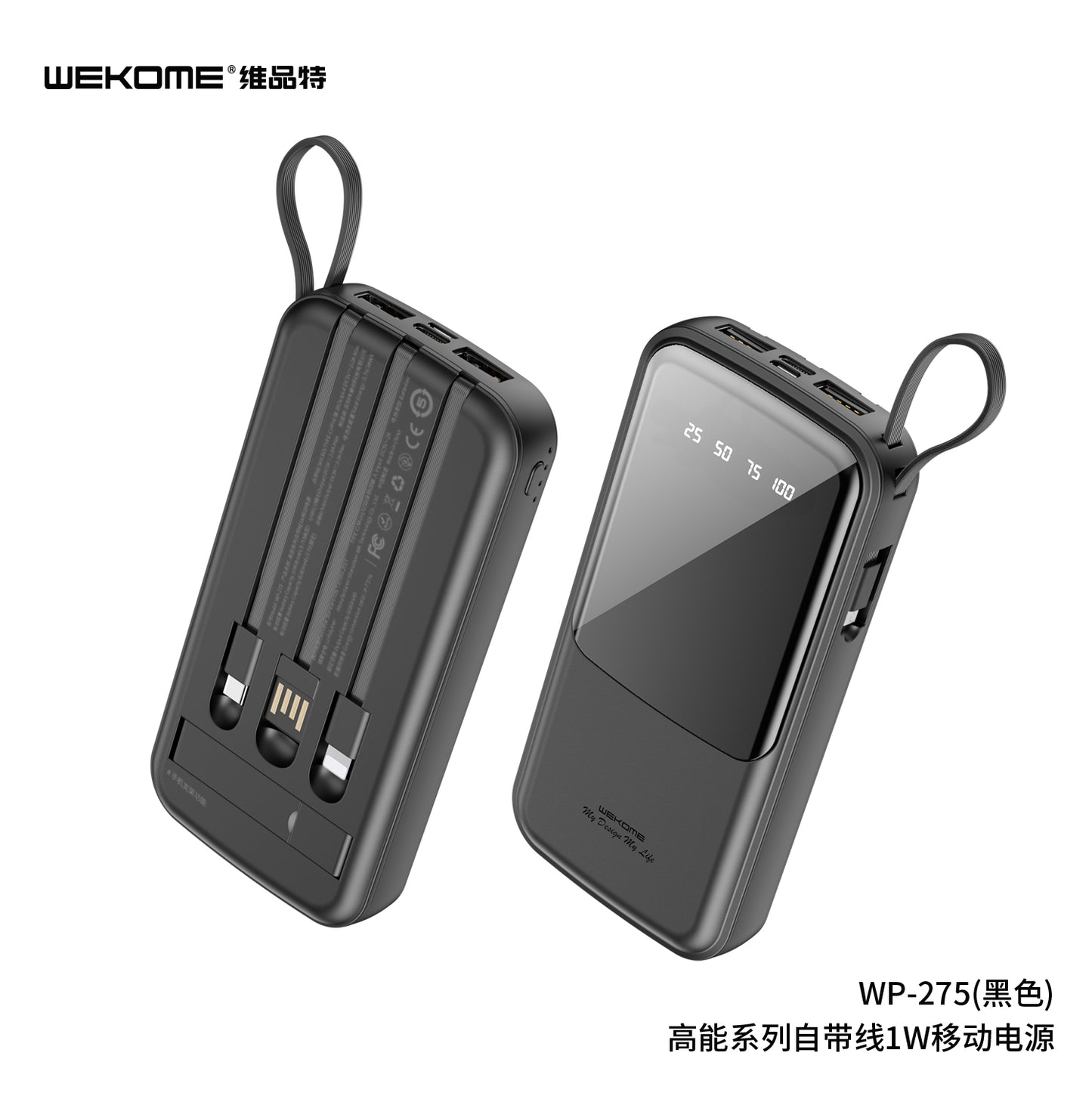 WP-275 Gonen 4USB 10000mAh Powerbank