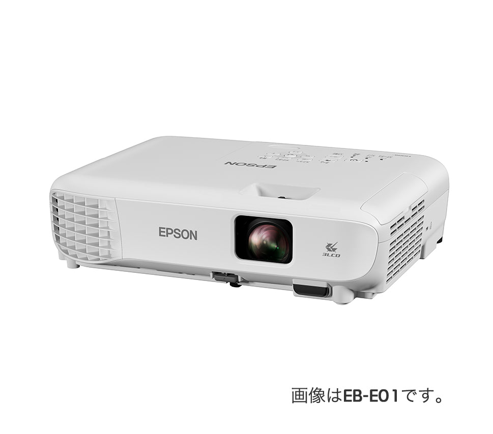 Epson Projector EB-E01