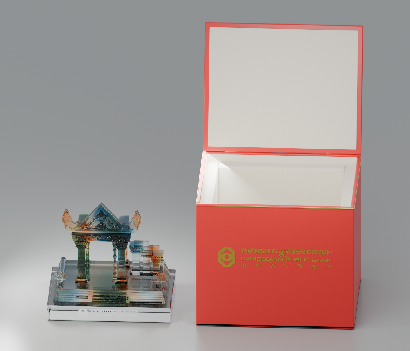 Classic · Gift box concept