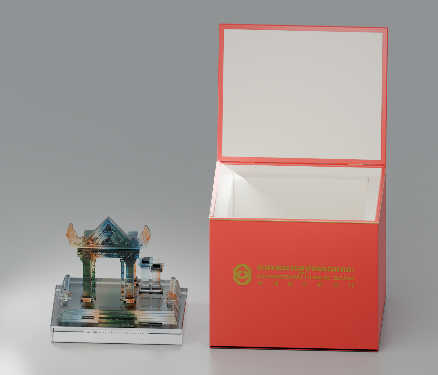 Balanced · Gift box concept
