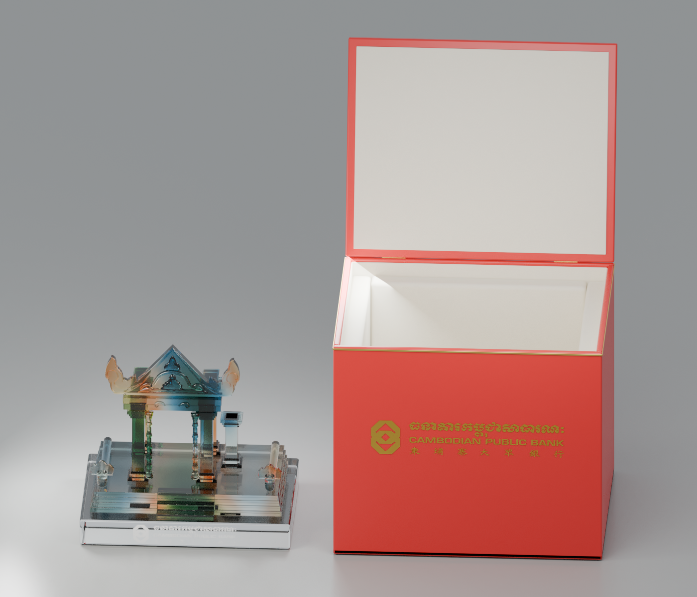 Outline · Gift box concept