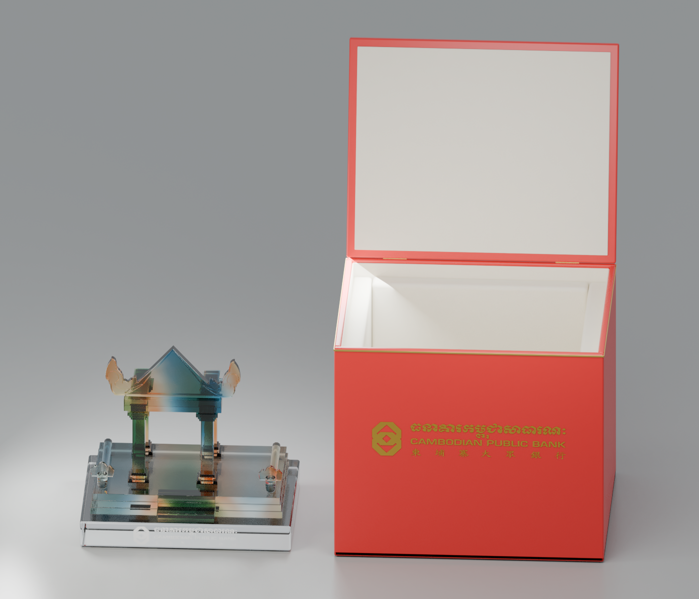Minimal · Gift box concept