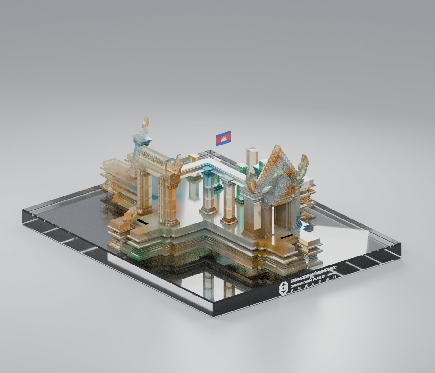 Preah Vihear-inspired sculptural glass gift concept