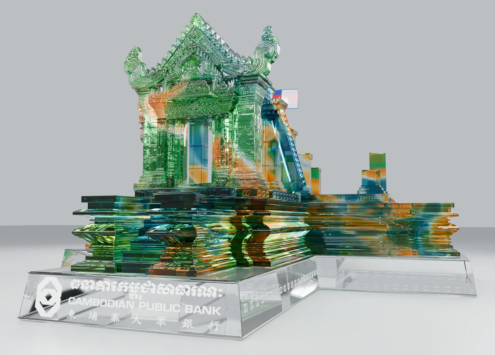 V2 · Main view 2 · 4K