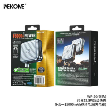 WP-20 AC plug Comes with 2 cables 15000 POWER BANK