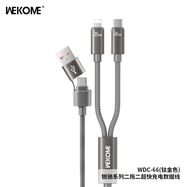04CB907C-6FB9-4F0E-A580-353B072AF6AD.jpg WDC-66 Sharpriche Series
2-in-2 Super Fast Charging Data Cable