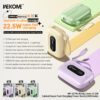 05636477-7301-42FE-B4C4-4188AE30A5A6-1.jpg WP-107 Linon 22.5W Cabled Fast Charging Power Bank