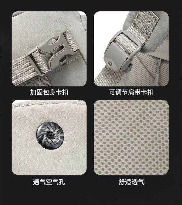 i1176 BG Computer bag