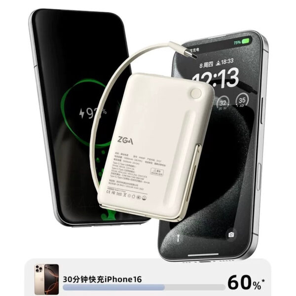 0B825D50-4635-48A8-AB1C-01295D478FDE.jpg i1258 DY27 Magnetic Powerbank 22.5W+PD20W Fast Charging