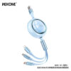 WDC-18 STARSER ES 100w High-power Retractable Data Cable