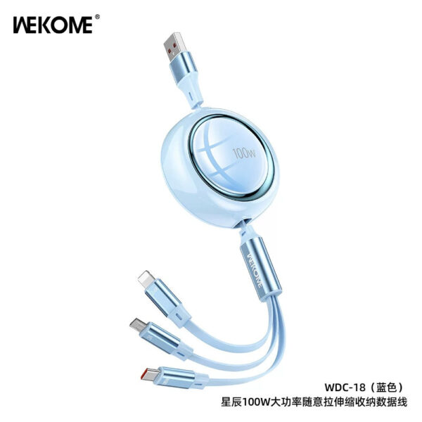 WDC-18 STARSER ES 100w High-power Retractable Data Cable