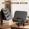 Z06 Double-Axis 180 adjustable folding