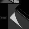 11_d0bc07b4-e173-4005-b860-bf651f6b1ea9.png WTP-018 Elephant 6D Full Screen Protector for iPhone