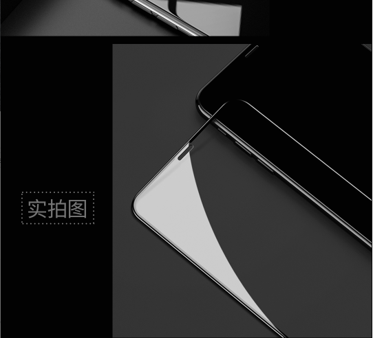 11_d0bc07b4-e173-4005-b860-bf651f6b1ea9.png WTP-018 Elephant 6D Full Screen Protector for iPhone