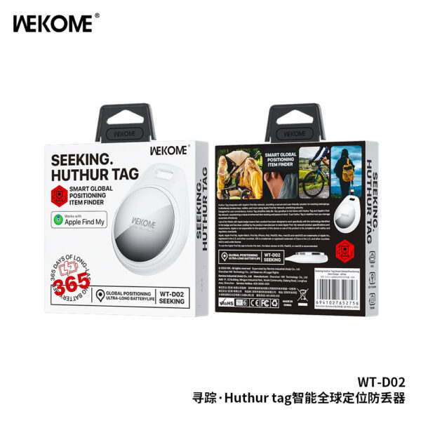 WT-D02 Smart Global Positioning Item Finder