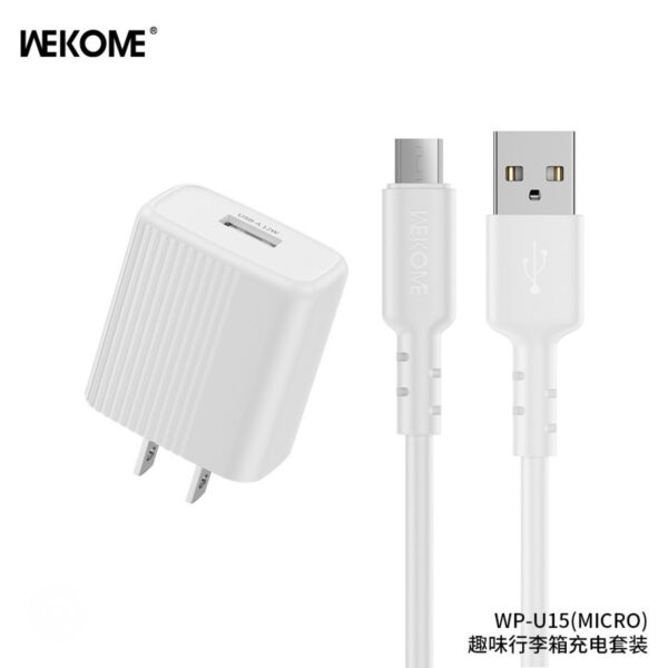 1516B7DD-1CBF-4EF6-989C-B13088B8B81D.jpg WP-U15 3A data cable + 12W charger set