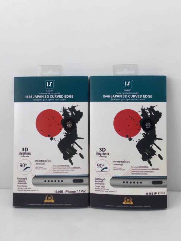 i646 ISMART Japan 3D Tempered Glass Screen for iPhone