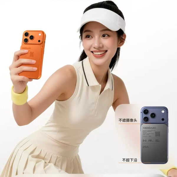 17A549B2-A043-4EEE-A4E6-043056994D46.jpg i1259 DY34 Magnetic Powerbank 10000mAh