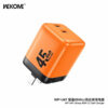 WP-U47 45W Ultra-Fast Charging Newer Devices