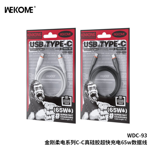 18D9A201-E5CA-4B7E-819A-ACD32DC66371.jpg WDC-92 PD27W True Silicone Charging Data Cable C-L