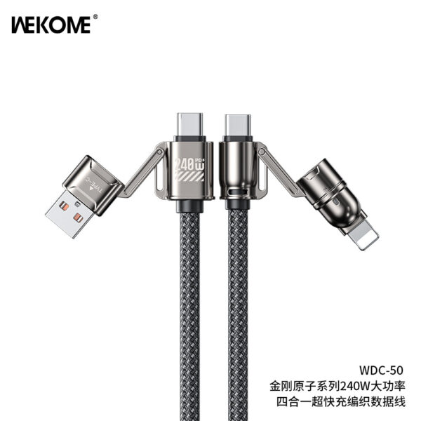 19BA4DF9-3D11-49F7-90E4-E858EE81395C.jpg WDC-50 Charging Cable