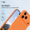 1AD7C06D-7BE8-4FC7-8D14-37719A2B58DD.jpg i1256 Memumi Premium Luxury Lens Simple Business Unisex Protective Case