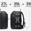 i1199 Business Fashion BackPack