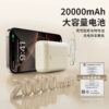 1DB0A5AC-2375-4FD9-99D2-5D0347958BA2.jpg DY17S Compact PowerBank Type-C Lightning output
