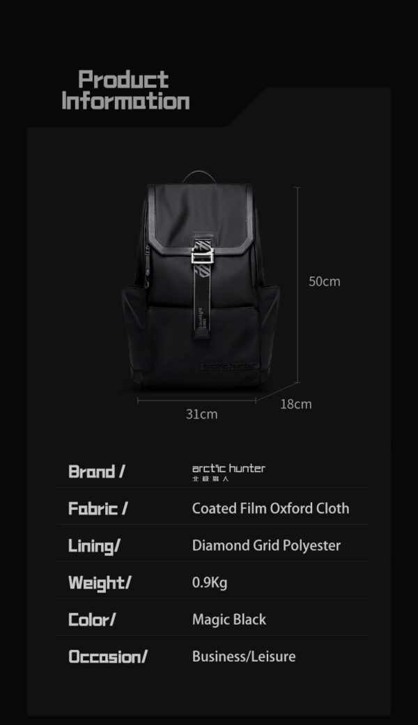 1_17.jpg i1173 Arctic Hunter Computer bag