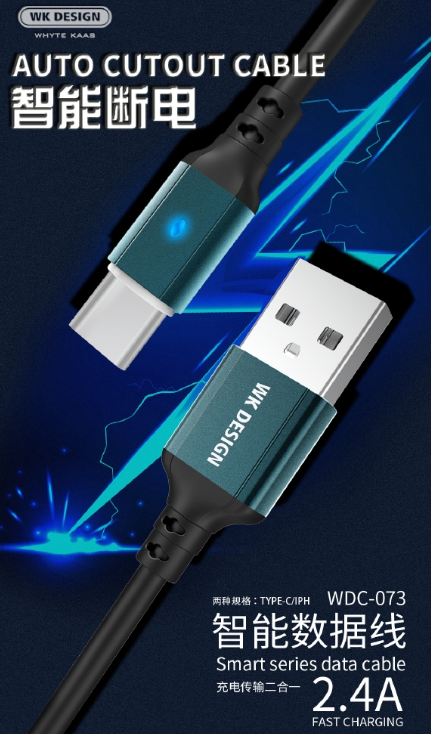1_91d10756-f196-4137-92d1-c9600f2df6c3.png WDC-073a USB Smart Cable Auto Cut-off Type-C