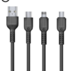1_e3519172-40a0-41e6-b7b3-4cad917a9010.png WDC-077m Pudding USB Cable Anti-fire and Antifreezing