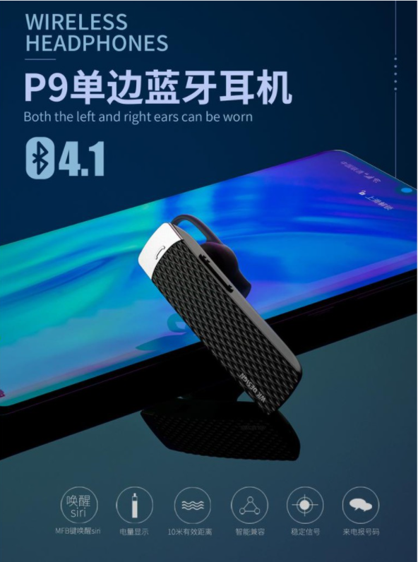 P9 WHYTE KAAS Wireless Headset