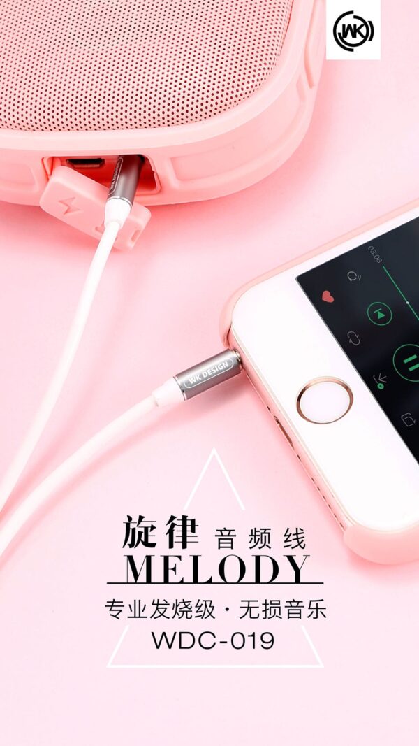 20170328114515750.jpg WDC-019 Melody Aux cable (DC 3.5 to 3.5)