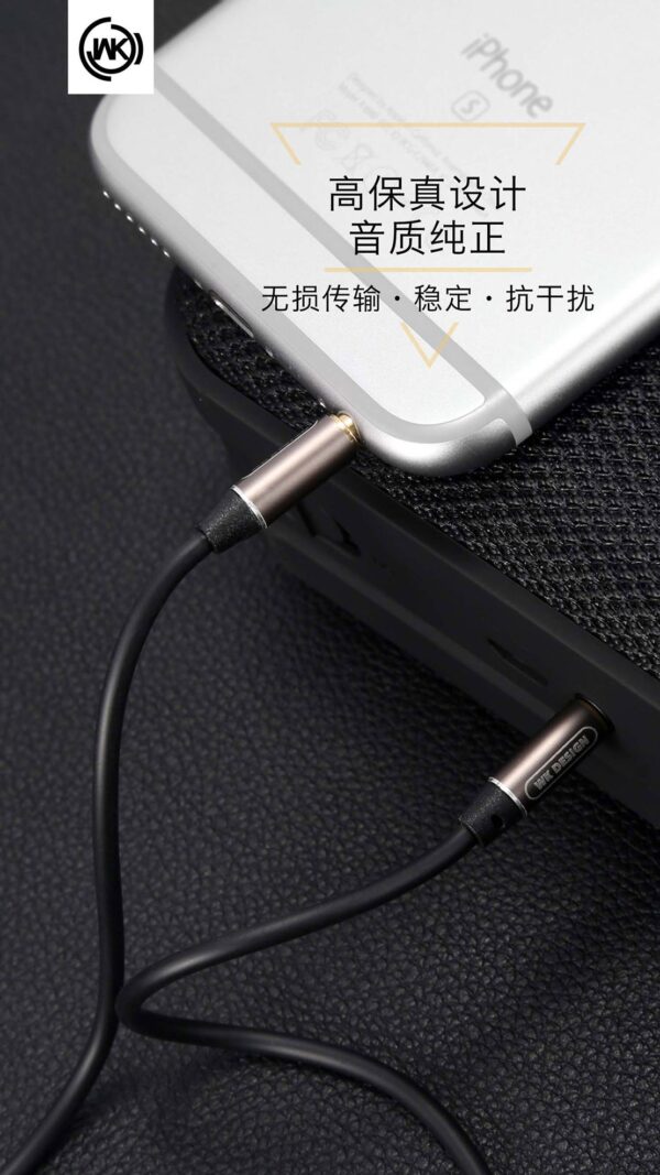 20170328114520870.jpg WDC-019 Melody Aux cable (DC 3.5 to 3.5)