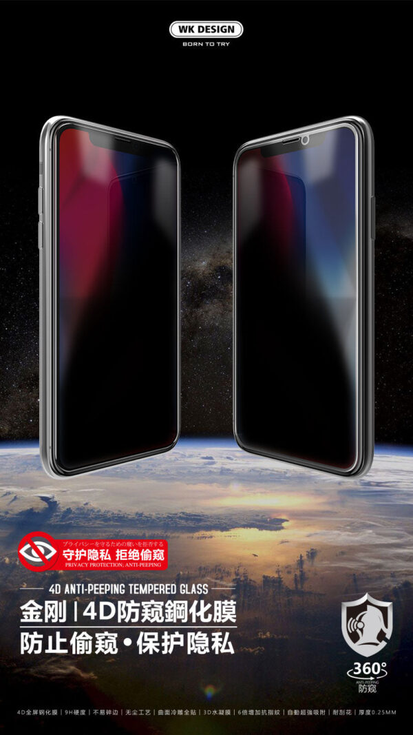 20180713122402278.jpg WTP-012 Kingkong 4D tempered glass full Screen Protector For iPhone (Privacy)